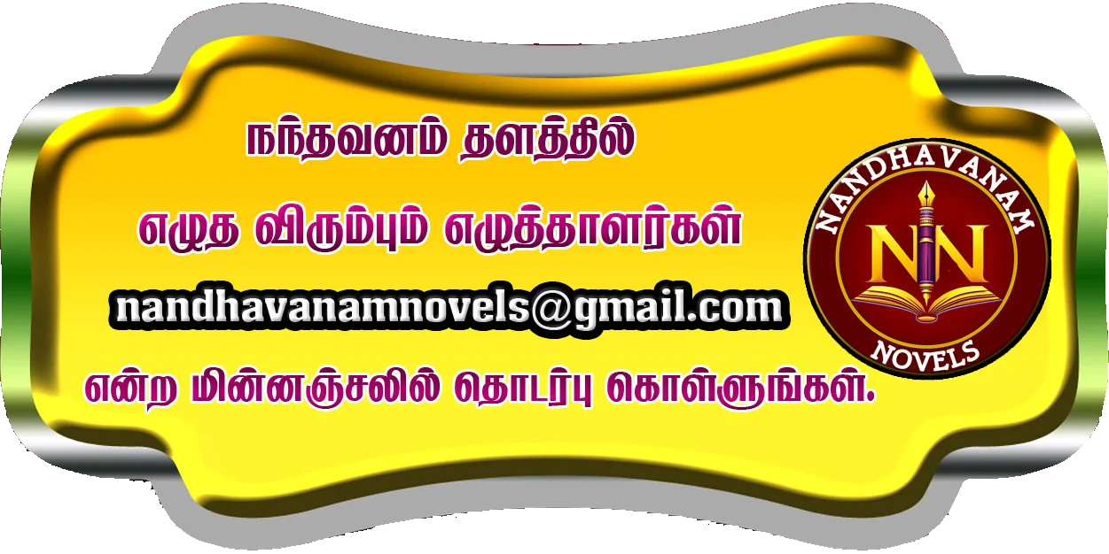 1bannar design.webp