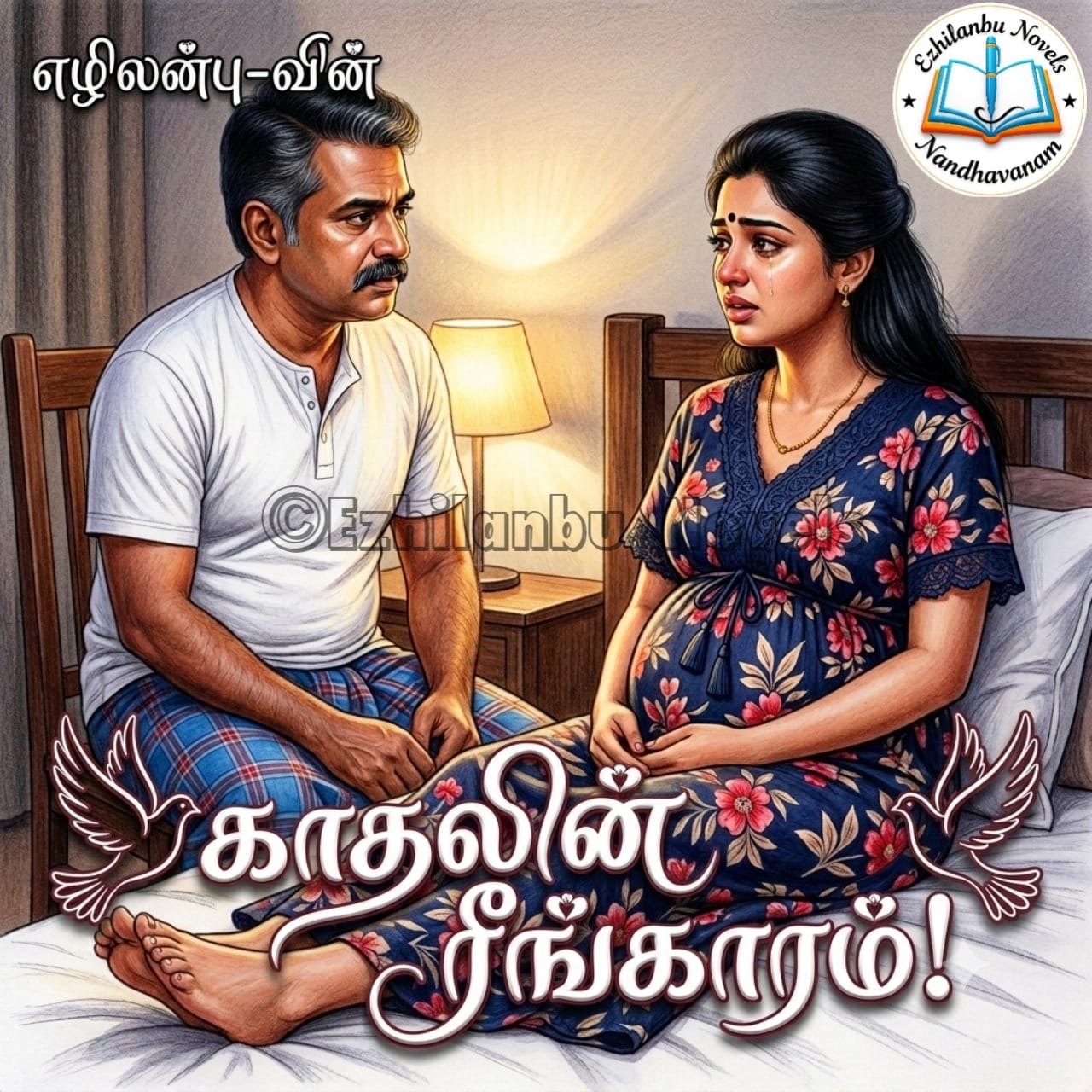 www.nandhavanamnovels.com